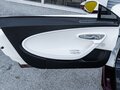 2021 Bugatti Chiron, белый - вид 6