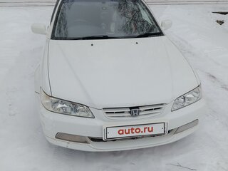 1999 Honda Accord VI, белый, 480000 рублей, вид 2