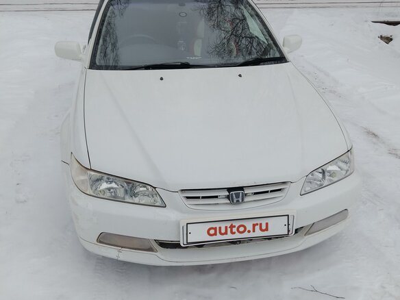 1999 Honda Accord VI, белый, 480000 рублей - вид 1