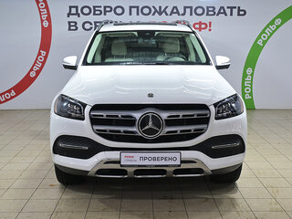 2021 Mercedes-Benz GLS 450 II (X167), белый, 7828000 рублей, вид 2