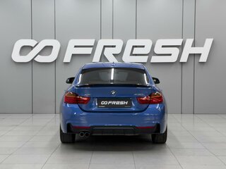 2016 BMW 4 серии Gran Coupe 430i xDrive F32/F33/F36, синий, 2949000 рублей, вид 4