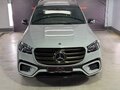 2024 Mercedes-Benz GLS 450 II (X167) Рестайлинг, серый, 13550000 рублей - вид 4