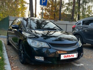 2007 Honda Civic VIII, чёрный, 730000 рублей, вид 3