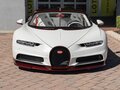 2021 Bugatti Chiron, белый - вид 2