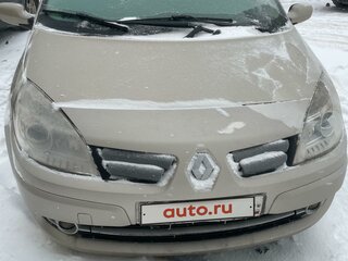 2008 Renault Scenic Grand II Рестайлинг, бежевый, 475000 рублей, вид 1