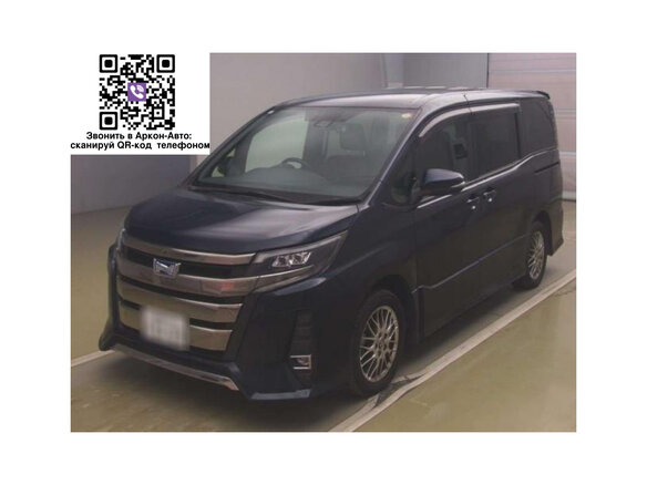 2020 Toyota Noah III (R80) Рестайлинг, чёрный, 2072000 рублей - вид 1