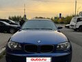 2008 BMW 1 серии 118i I (E81/E82/E87/E88) Рестайлинг, синий, 1200000 рублей - вид 1