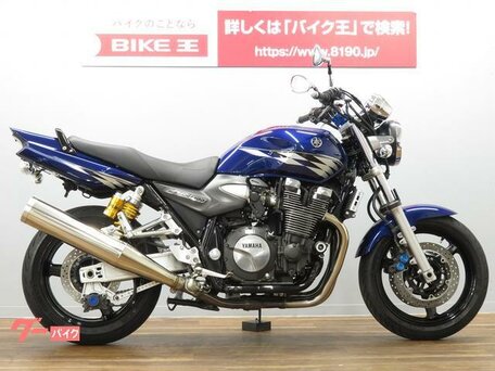 2007 Yamaha XJR1300, синий, 550000 рублей, вид 2
