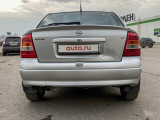 2004 Opel Astra Classic G, серый, 250000 рублей, вид 2