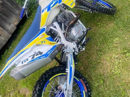 2023 Motoland TT250, белый, 151000 рублей, вид 2