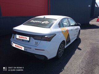 2023 Omoda S5, белый, 917400 рублей, вид 4