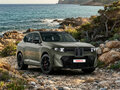 2026 BMW X5 40d V (G65), серый, 18200000 рублей