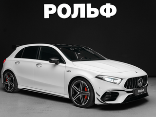 Mercedes-Benz A-Класс AMG 45 AMG II (W177)