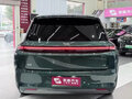 2023 Li Auto (Lixiang) L8 42.8 kWh I, зелёный, 5506000 рублей - вид 4