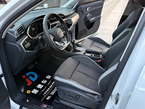 2022 Audi Q3 35 TFSI II (F3), белый, 2412000 рублей - вид 11