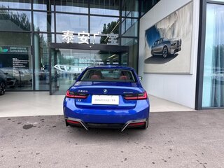 2026 BMW i3 I (G28) Рестайлинг, синий, 5149777 рублей, вид 4