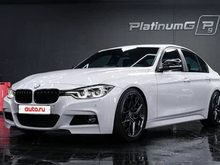 2016 BMW 3 серии 320i VI (F3x) Рестайлинг, белый, 2500000 рублей, вид 1