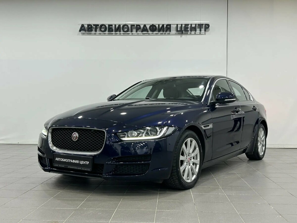 Открыть фотографии: Jaguar XE I