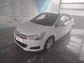 2012 Citroen C4 II, белый, 700000 рублей - вид 2