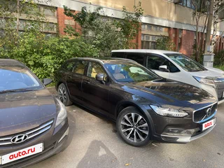 2020 Volvo V90 Cross Country I Рестайлинг, коричневый, 5500000 рублей, вид 1