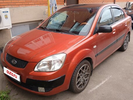 2009 Kia Rio II, оранжевый, 430000 рублей, вид 1