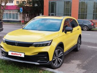 2023 Skywell ET5 72 kWh, жёлтый, 3000000 рублей, вид 3