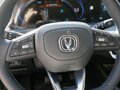 2023 Changan CS35 Plus I Рестайлинг, серый, 1900000 рублей - вид 7