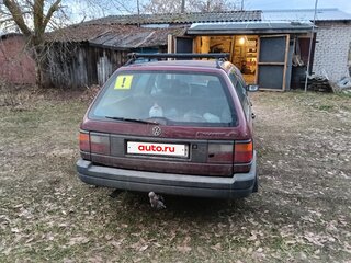 1992 Volkswagen Passat B3, красный, 199999 рублей, вид 4