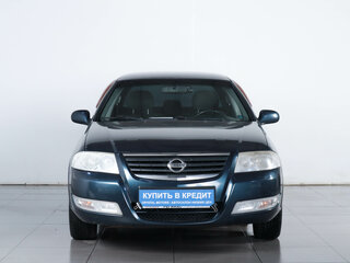 2008 Nissan Almera Classic I, синий, 559000 рублей, вид 2