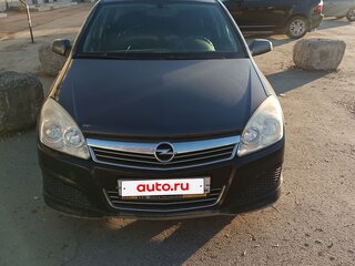2008 Opel Astra H Рестайлинг, синий, 450000 рублей, вид 1