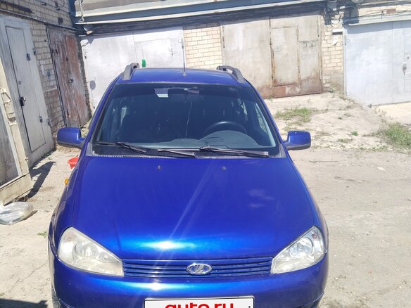 2011 Lada (ВАЗ) Kalina I, синий, 350000 рублей - вид 1