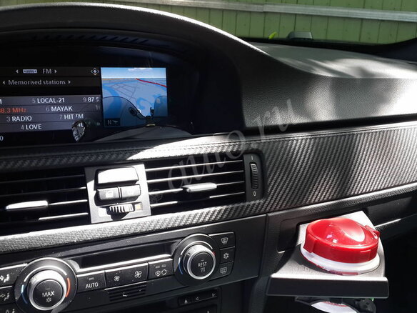 2008 BMW M3 Euro-4 IV (E90), серебристый - вид 4