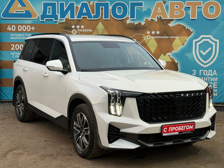 GAC GS8 II