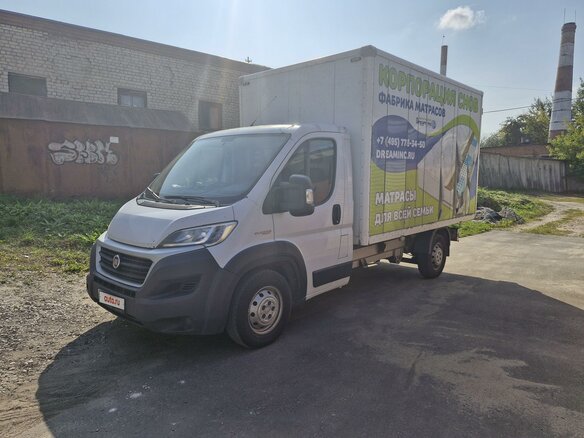 2017 Fiat Professional Ducato, белый, 2670000 рублей
