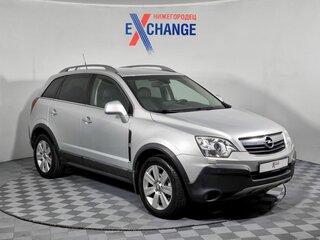 2011 Opel Antara I, серебристый, 899000 рублей, вид 3