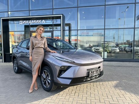 Omoda C5 II