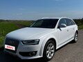 2015 Audi A4 allroad 7S-tronic IV (B8) Рестайлинг, белый, 1400000 рублей