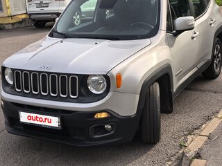 2015 Jeep Renegade I, серебристый, 1300000 рублей, вид 2