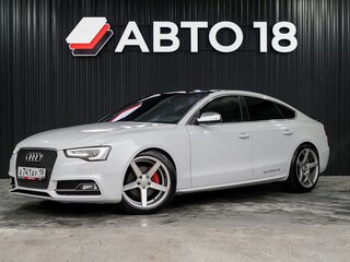 2013 Audi A5 I (8T) Рестайлинг, белый, 1799000 рублей, вид 1