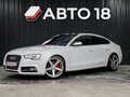 2013 Audi A5 I (8T) Рестайлинг, белый, 1799000 рублей