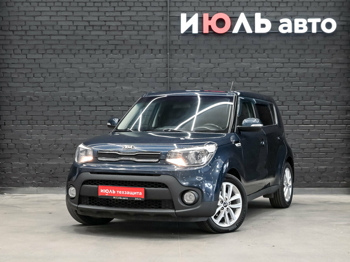 Открыть фотографии: Kia Soul II Рестайлинг