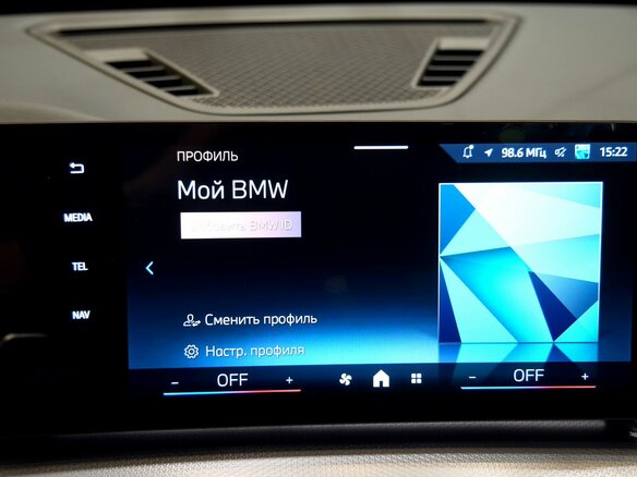 2026 BMW X1 25Li xDrive III (U11/U12), чёрный - вид 18