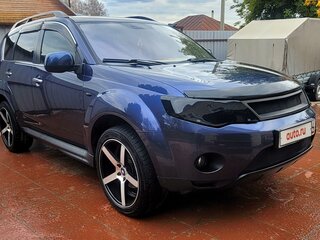 2008 Mitsubishi Outlander II, синий, 1250000 рублей, вид 1