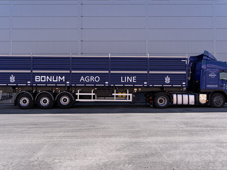 2026 Bonum 914296-01, синий, 4885000 рублей, вид 3