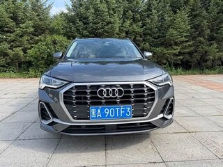 2022 Audi Q3 35 TFSI II (F3), серебристый, 2360000 рублей, вид 2