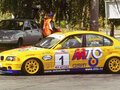 2001 BMW 3 серии 330i IV (E46), жёлтый - вид 10