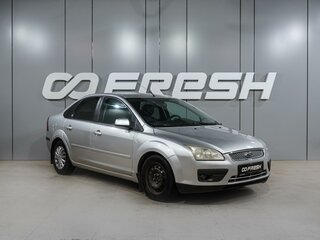 2006 Ford Focus II, серебристый, 339000 рублей, вид 1