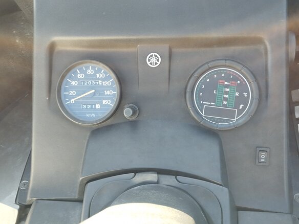 2013 Yamaha VK540, белый, 730000 рублей - вид 9