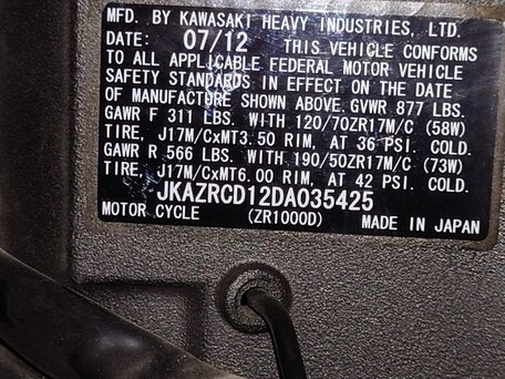 2012 Kawasaki Z 1000, чёрный, 770000 рублей, вид 5