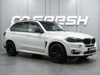 2015 BMW X5 35i III (F15), белый, 3099000 рублей, вид 1